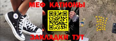a pvp Кандалакша