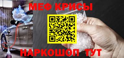 a pvp Кандалакша