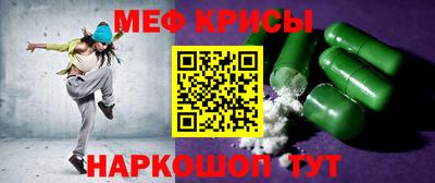 винт Камышлов