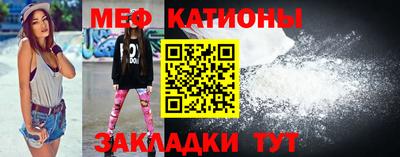 винт Камышлов