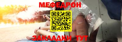 винт Камышлов