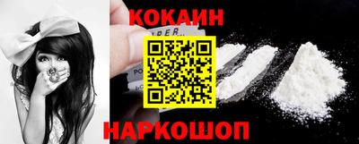 винт Камышлов