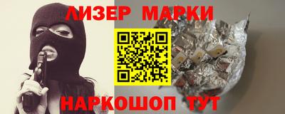 a pvp Кандалакша