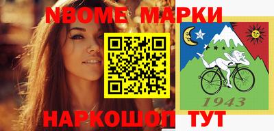 a pvp Кандалакша