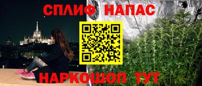 a pvp Кандалакша