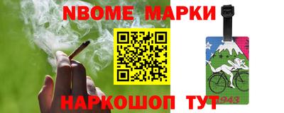 a pvp Кандалакша