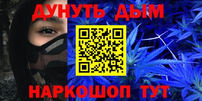 a pvp Кандалакша