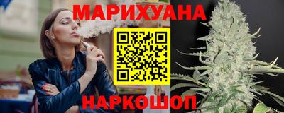гидра Канаш