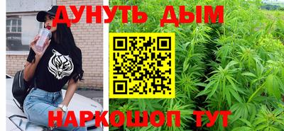 a pvp Кандалакша