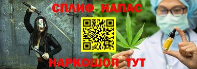 винт Камышлов