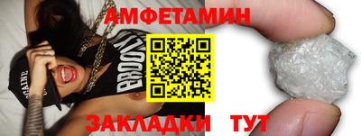 a pvp Кандалакша