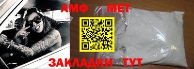 a pvp Кандалакша