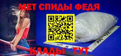 винт Камышлов