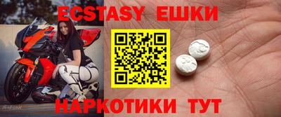 a pvp Кандалакша