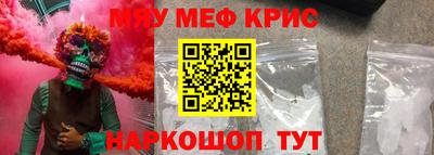 a pvp Кандалакша