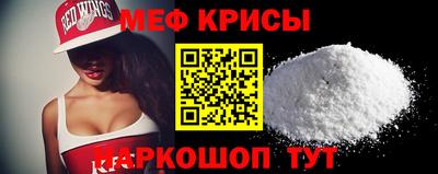 винт Камышлов