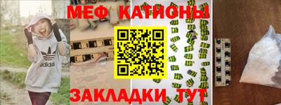 винт Камышлов