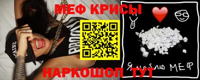 a pvp Кандалакша