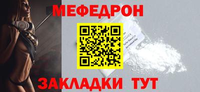 a pvp Кандалакша